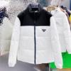 一番人気の新作はこれ プラダ PRADA 綿入れ ジャケット 防風性にも優れた 2024人気定番爆買い 高品質なスーパーコピー商品