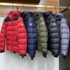 2024数量限定爆買い モンクレール MONCLER 高品質 人気 ダウンジャケット 5色可選 最高N級ブランドコピー 防風性にも優れた