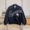 特別人気感謝SALE　Supreme Contrast Script Jacket 厳しい寒さに耐える 2024 中わたジャケット ブルゾン シュプリームブランド 偽物 通販