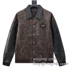 2024新商品 落ち着いた質感...