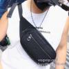 肌触りのいい BOTTEGA VENETA 2025限定セール 斜め掛けバッグ ボッテガ ヴェネタ ブランドコピー