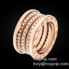 2025春夏に最も需要のある コピー ブルガリ BVLGARI リング 指輪 2色可選