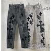 高級感ある ジーンズ 2色可選 スーパーコピー 優良サイト クロムハーツ CHROME HEARTS 2025超激得限定セール