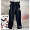 2025年モデル入荷 ロエベ LOEWE お洒落に魅せる チノパン スエットパンツ 2色可選 スーパーコピー 激安
