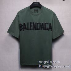 BALENCIAGAコピー ブ...