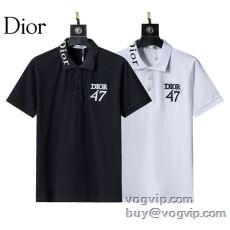 お買得 ディオール スーパーコ...