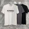 2025最安値お得 半袖Tシャツ バーバリー BURBERRY スーパーコピー n級品 3色可選 日本未入荷モデル
