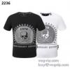 耐久性に優れ 半袖Tシャツ 2色可選 フィリッププレイン PHILIPP PLEIN 2025超激得新作 最高N級ブランドコピー