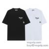 半袖Tシャツ 2色可選 プラダ PRADA 2025期限限定！ 人気スーパーコピーブランド 高級感ある