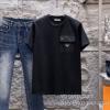 2年以上連続１位獲得 プラダ PRADA 半袖Tシャツ VOGコピー 2025期限限定！