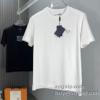プラダ PRADA コピー ブランド 2025春夏新作 半袖Tシャツ 2色可選 洗練を十分に演出する