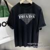 半袖Tシャツ 利便性に優れ プラダ 偽物ブランド 2025HOT得価 2色可選