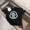 2025春夏季新作 モンクレール スーパーコピー 激安 早くも完売している 半袖Tシャツ 2色可選