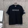 スーパーブランドコピー品質保証 2025人気セール高品質 モンクレール MONCLER 半袖Tシャツ 2色可選 柔らかな質感