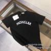 半袖Tシャツ モンクレール スーパーコピー 激安 2025爆買い定番人気 2色可選 個性的なデザイン