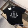 2025超激得安い モンクレール 偽物ブランド 半袖Tシャツ 2色可選 絶対オススメ?