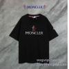 半袖Tシャツ 超人気美品◆ モンクレール MONCLER スーパーコピー 2025人気定番お得 3色可選
