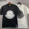 デザイン性の高い モンクレール MONCLER 偽物ブランド 半袖Tシャツ 2色可選 2025お買い得品質保証