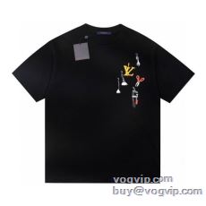 超激得品質保証 LOUIS V...
