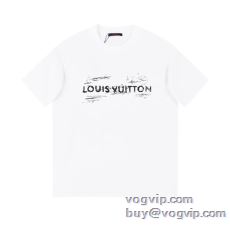 2025驚きの破格値セール スーパーコピー n級品 ルイ ヴィトン LOUIS VUITTON 半袖Tシャツ LV256 完成度の高い逸品