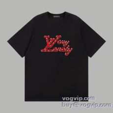 2025品質保証定番人気 最大...
