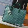 2025高級品 通販 WBAGLV104 ハンドバッグ スーパーコピー信用できるサイト ルイ ヴィトン LOUIS VUITTON 2色可選 めちゃくちゃお得