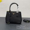 プラダ 2025HOT大人気 WBAGPR016 ハンドバッグ 多色選択可 PRADA ブランド 偽物 通販 大絶賛の履き心地!