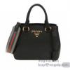 プラダ PRADA 2025値下げ！ WBAGPR058 ショルダーバッグ 高級感漂わせる ブランドコピー激安販売 ハンドバッグ 多色選択可
