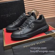 フィリッププレイン PHILI...