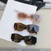 サングラス 眼鏡/メガネ 2025HOTお買い得 セリーヌ コピー YJCLE003 3色可選 当店ランキング1位常連