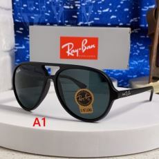 ショートパンツ 確定となる上品 レイバン ブランド 偽物 通販 YJRB005 サングラス 眼鏡/メガネ 多色選択可 2025超激得高品質