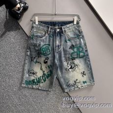 大人気再登場 バレンシアガ 偽物ブランド DKBAL008 ...