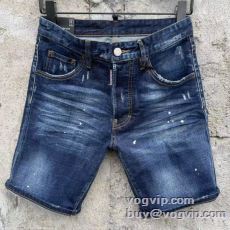 存在感のある ディースクエアー...