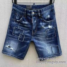 2025お買い得得価 DKDS...