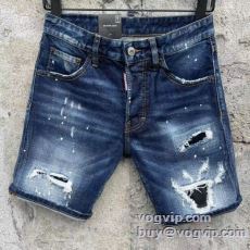 ランキング商品 ディースクエア...