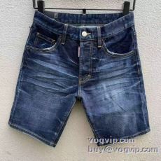 ディースクエアード ブランドコ...