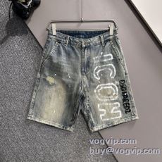 2025春夏季超人気 ディース...