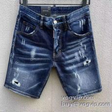 2025新作登場 ディースクエ...