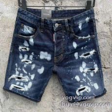 ディースクエアード DSQUA...