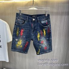 セレブ風 DSQUARED2コ...