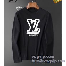 LOUIS VUITTONブラ...