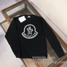 長袖Tシャツ 2025お得セー...