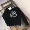 長袖Tシャツ 2025お得セール モンクレール コピー ブランド CTSMO004 2色可選 大人の個性を