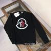 2025大特価！ モンクレール CTSMO020 長袖Tシャツ 2色可選 お洒落自在 MONCLERスーパーコピー