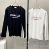 長袖Tシャツ 2025お得本物保証 モンクレール スーパーコピー CTSMO067 2色可選 機能性も備えたアイテム