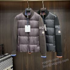 2025最新入荷 MEN030 セーター ダウンジャケット 2色可選 vogブランド コピー 優良店 モンクレール MONCLER 存在感のある