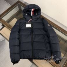 ダウンジャケット 2025爆買...