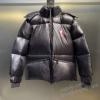 2025最新入荷 モンクレール MEN130 高級感ある ダウンジャケット MONCLER偽物ブランド 2年以上連続１位獲得