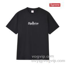 2025超人気新品 シュプリームコピーブランド SUPNXZ088 半袖Tシャツ 5色可選  Supreme Stay Positive Tee 洗練を十分に演出する