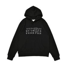 Maison Margiela...